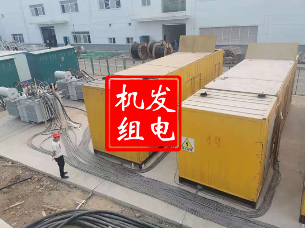 乌什发电机租赁必备常识