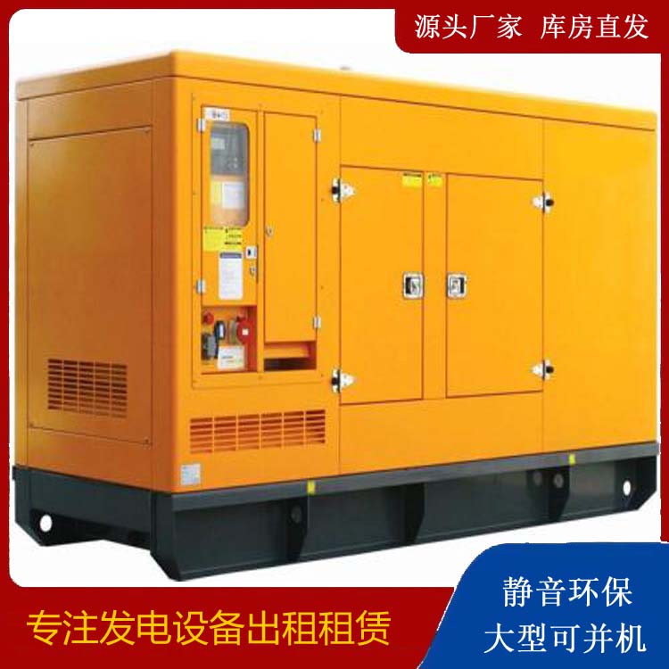 乌什发电机出租 柴油机组启动电瓶的方法和和保养
