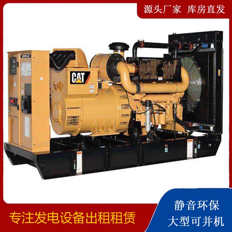 乌什租赁发电机 柴油发电机组运行前检查哪些重要部件