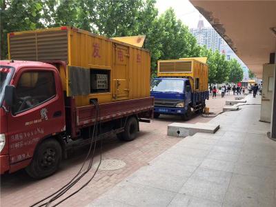 乌什发电车租赁-关于柴油发电机电压问题