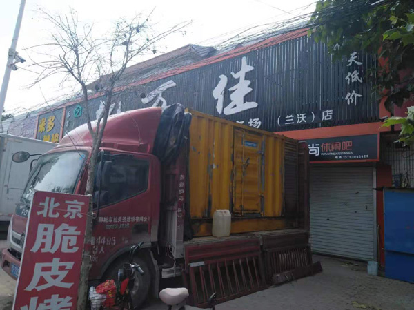 乌什发电机出租-柴油发电机组散热器如何检查与维护