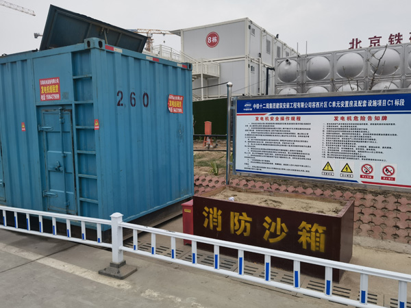 乌什发电机租赁-电缆长度过长会对 100KW 发电机造成哪些影响？